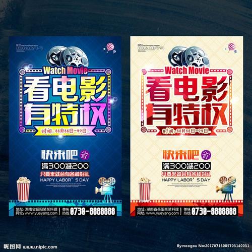 农村不动产权证的坏处