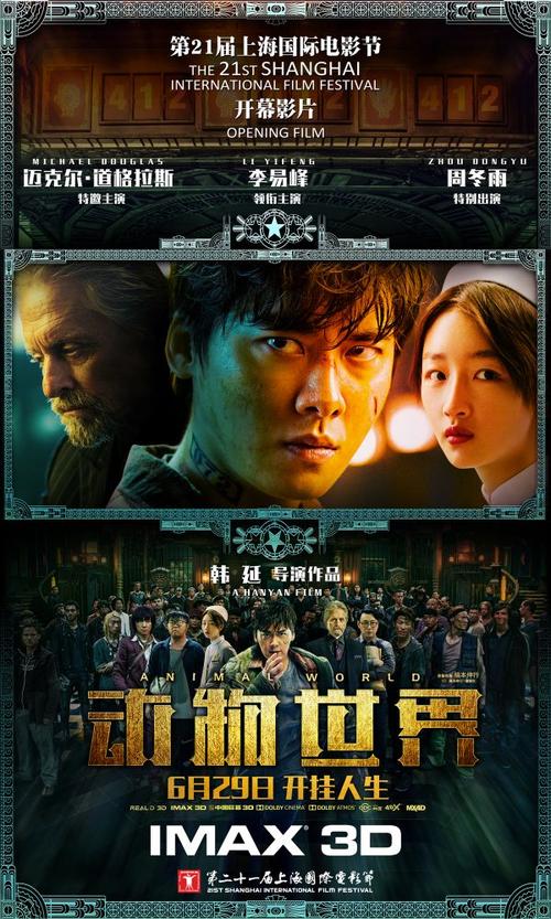 圣克拉拉大学留信网购买